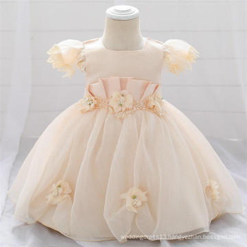 Short Sleeve Puffy Mesh Princess Dress for Children